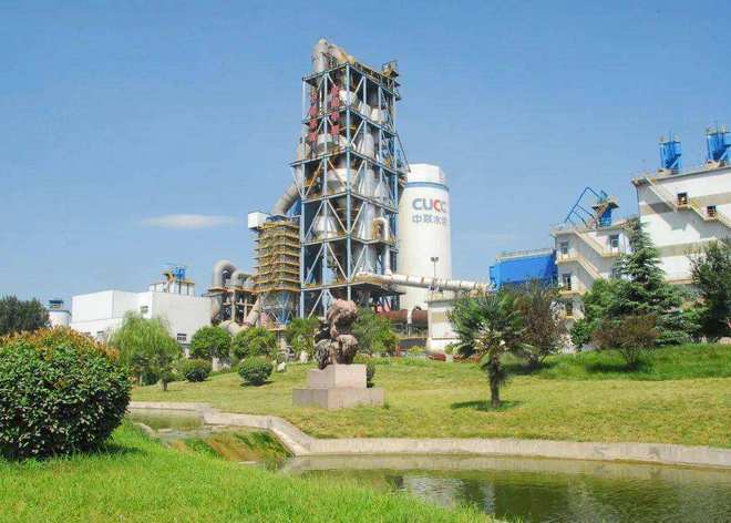 臨沂中聯(lián)水泥有限公司5000t/d水泥線項(xiàng)目