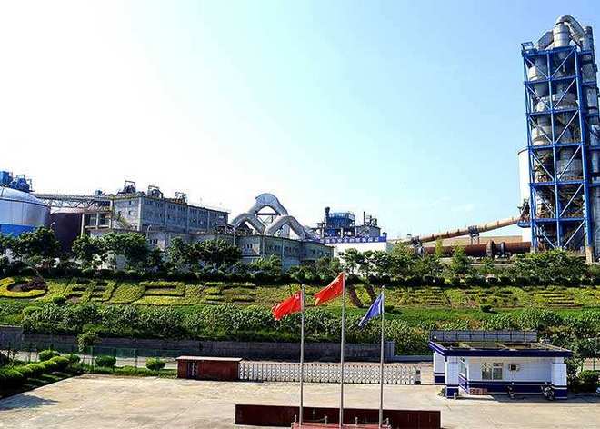 四川星船城水泥股份有限公司5000t/d水泥線項(xiàng)目
