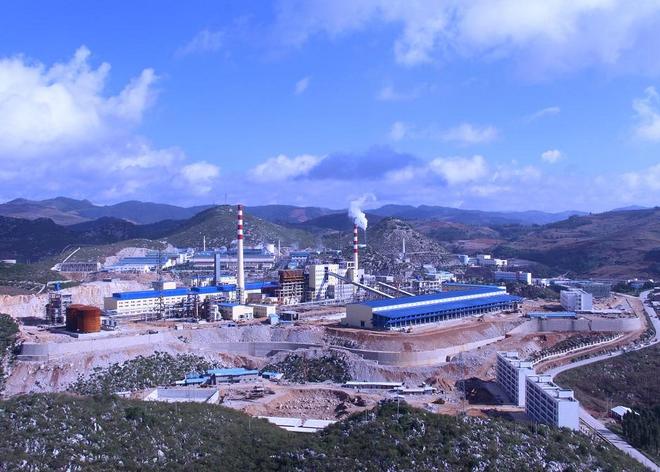 蒙自礦冶有限責(zé)任公司