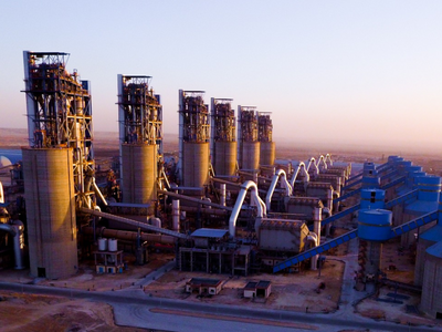 2023水泥行業(yè)十大預測：穩(wěn)預期、穩(wěn)信心、穩(wěn)大局！