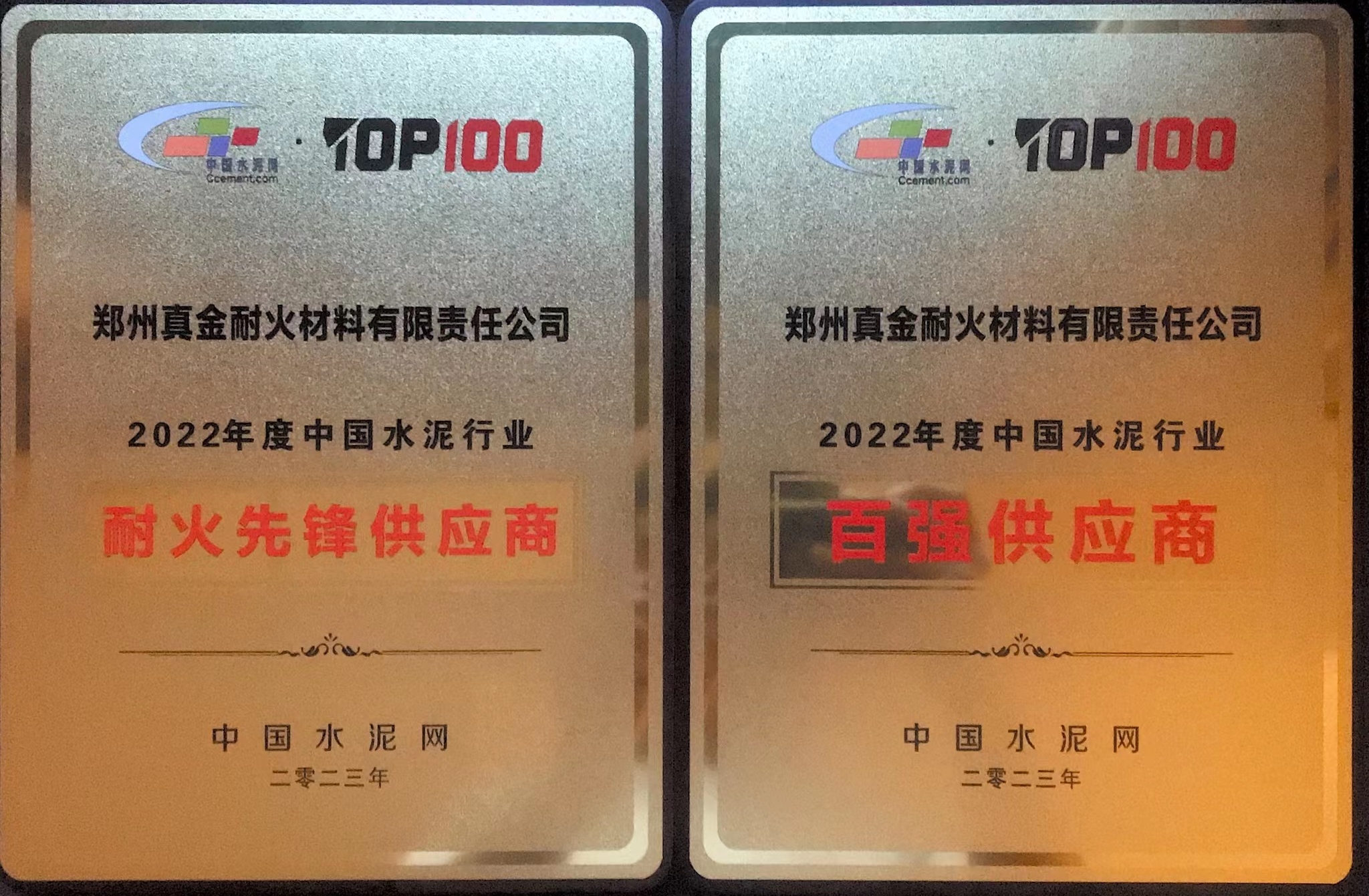 24268ae71791205bfead43d6fba07f1